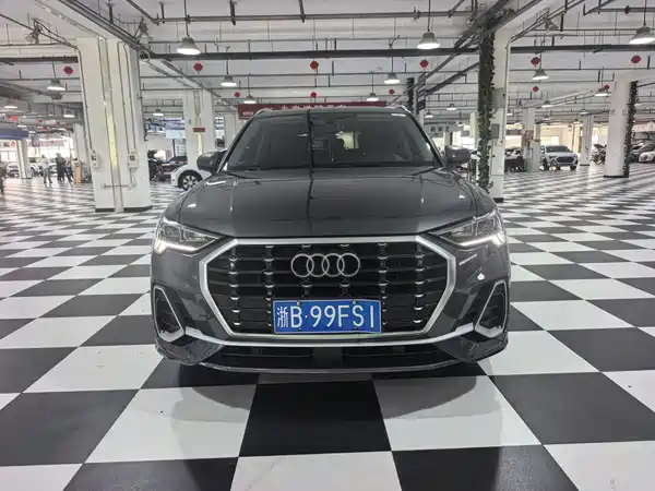 Audi Q3 2023