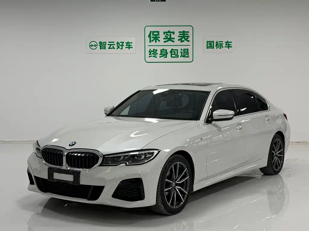 BMW 3 Series 2020 — фото 1