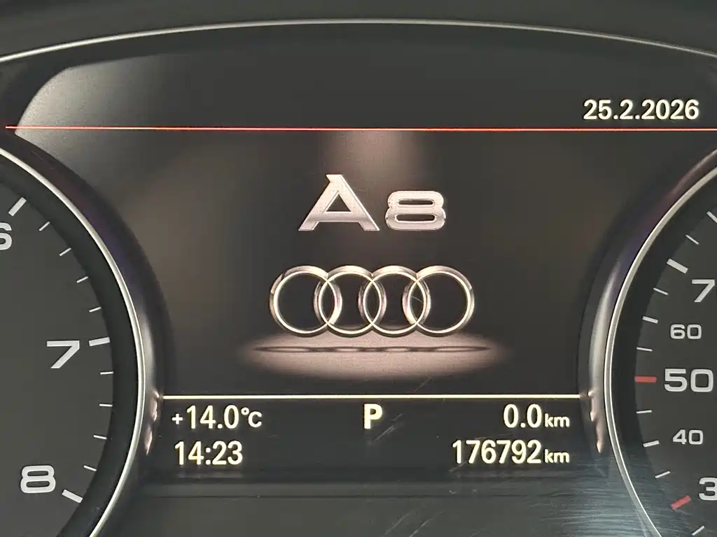 Audi A8 2014 — фото 20