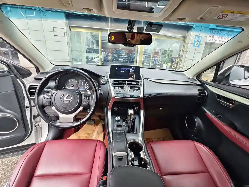 Lexus NX 2021