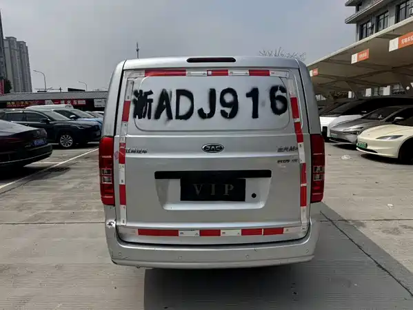 JAC Ruifeng M3 2021