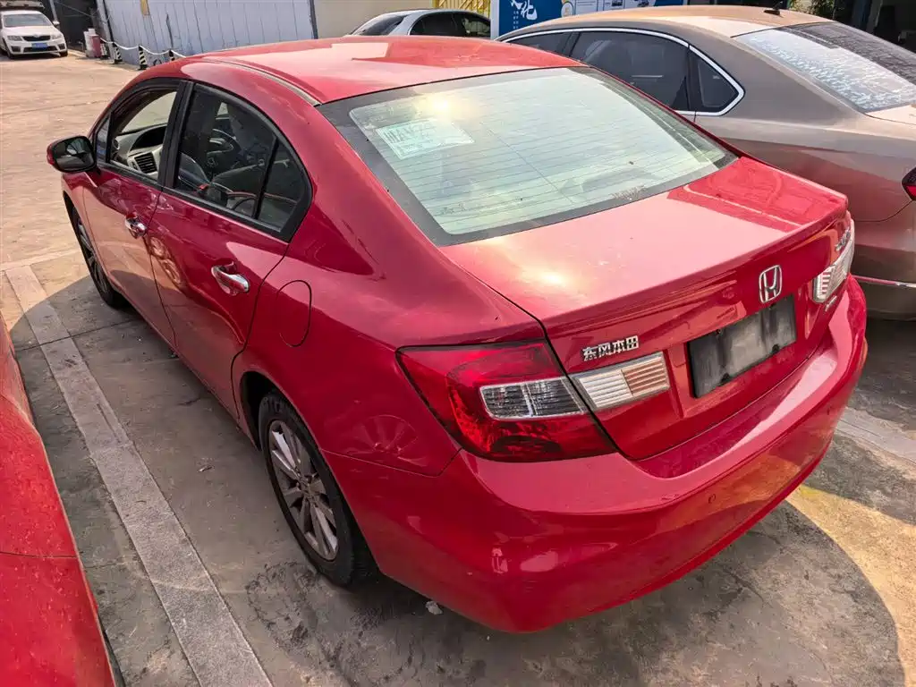 Honda Civic 2013