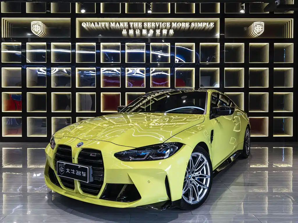 BMW M4 2023