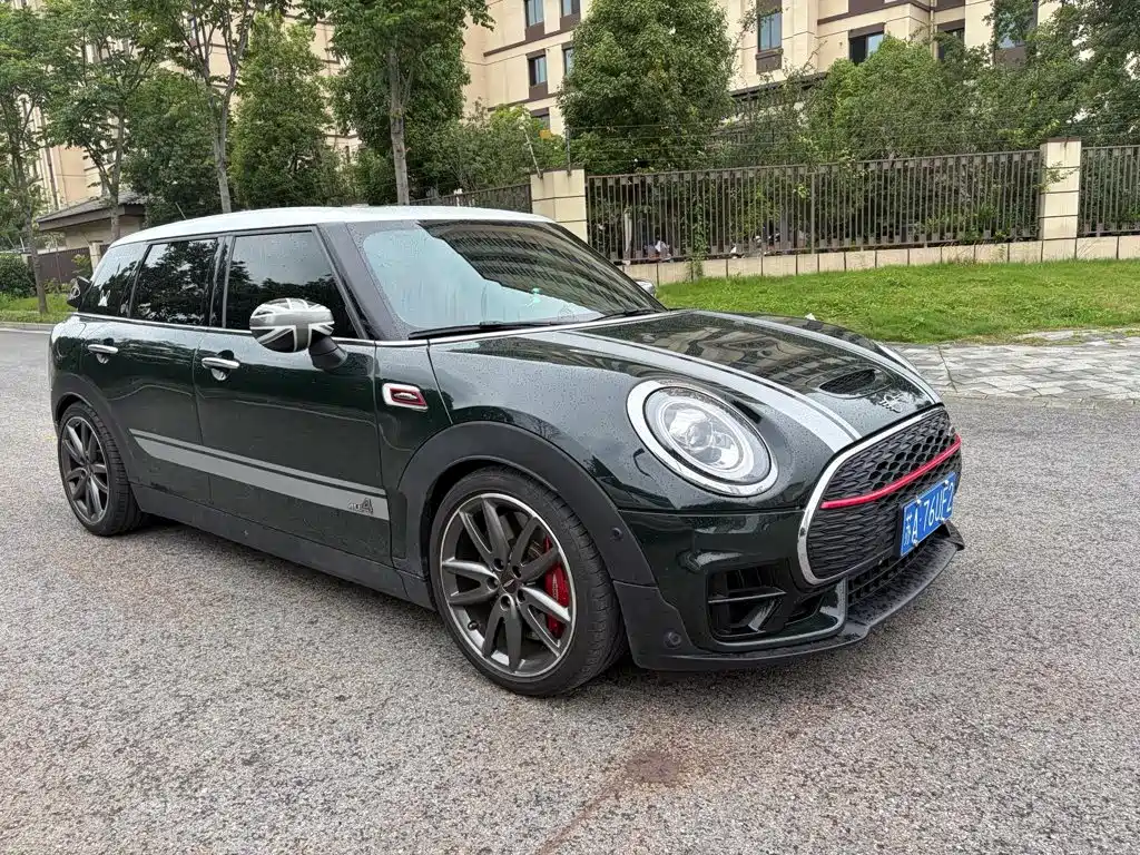 MINI JCW Clubman 2020