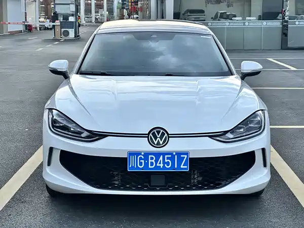 Volkswagen Lamando 2023