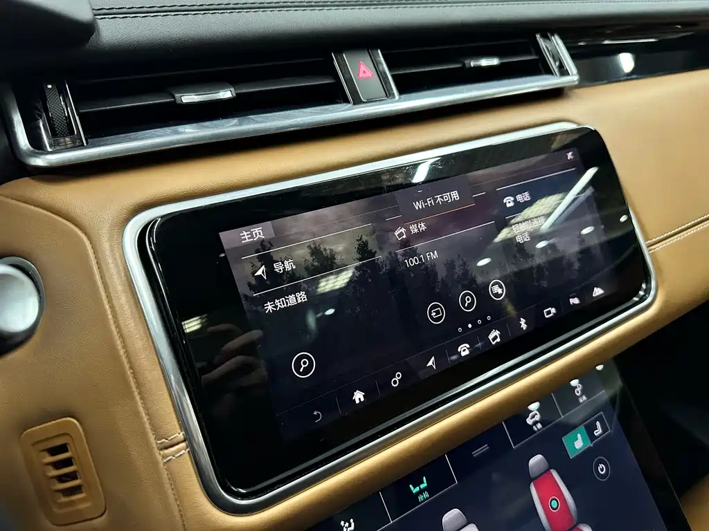 Land Rover Range Rover Velar 2019 — фото 11
