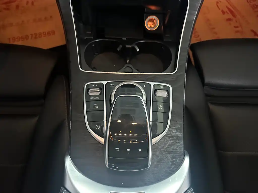 Mercedes-Benz C-Class 2018 — фото 12