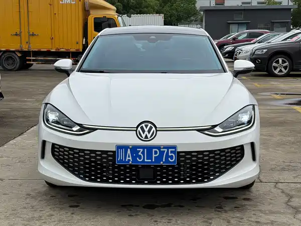 Volkswagen Lamando 2023