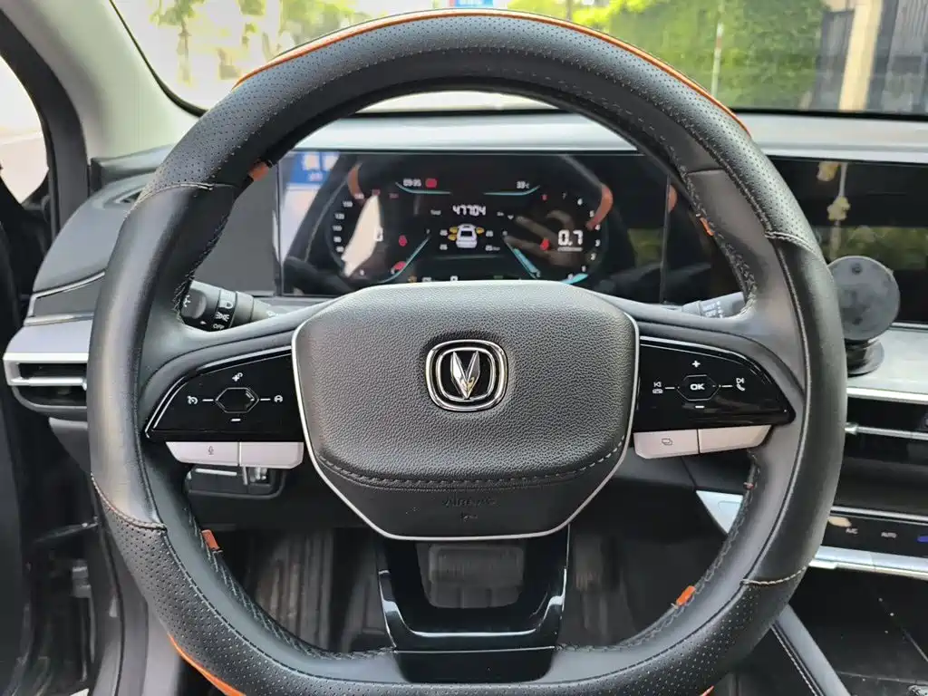 Changan Escape 2023