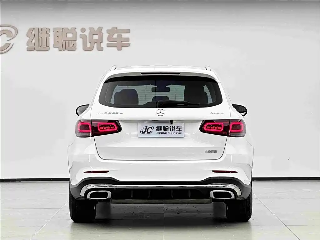 Mercedes-Benz GLC 2020