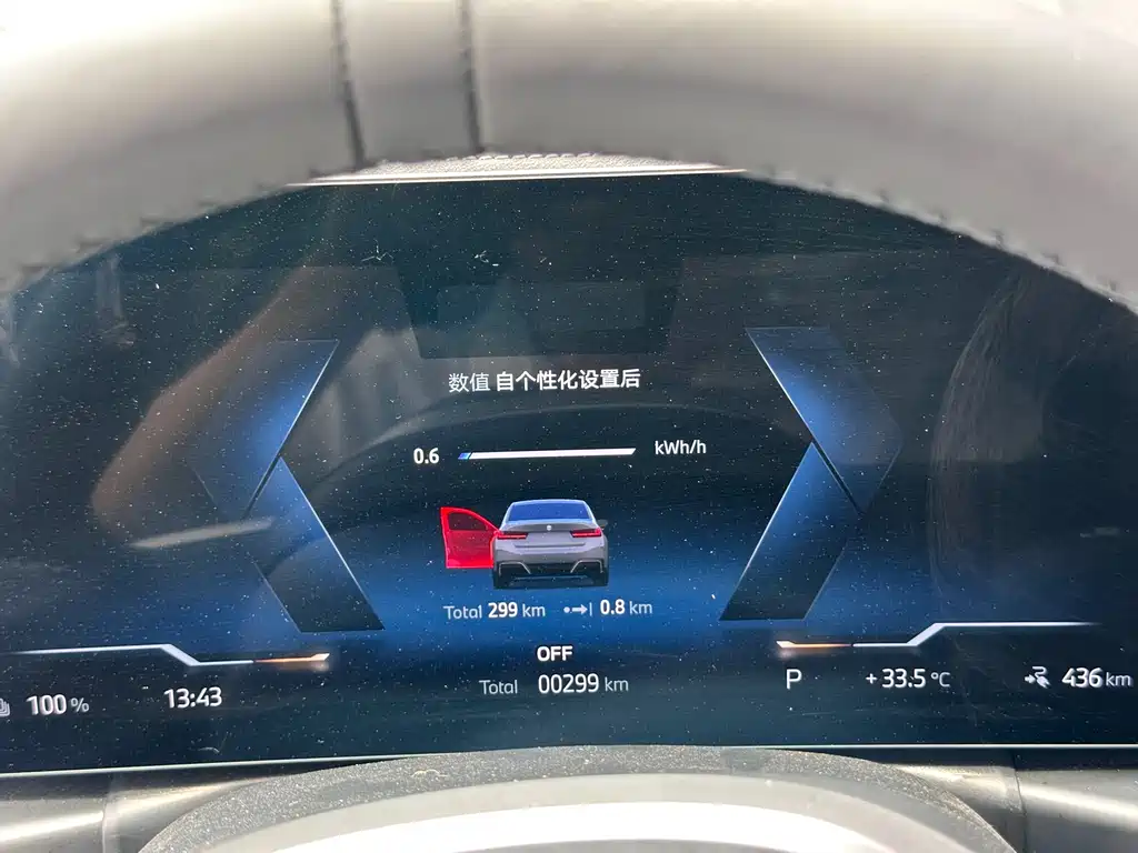 BMW i3 — фото 11