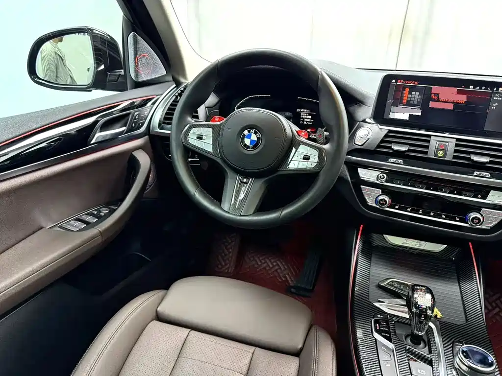 BMW X3 2021