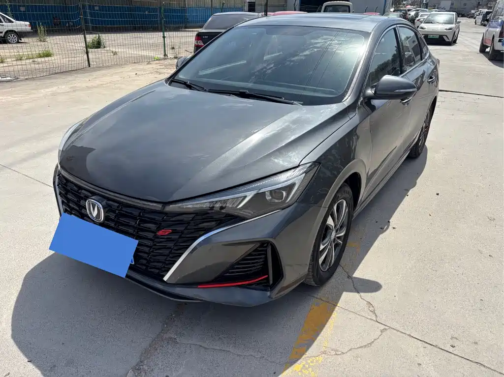 Changan Ruicheng PLUS 2024