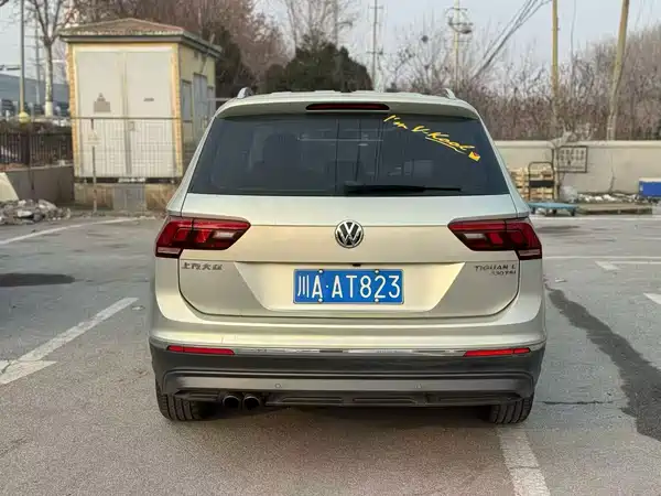 Volkswagen Tiguan L 2017