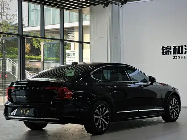 Volvo S90 2020