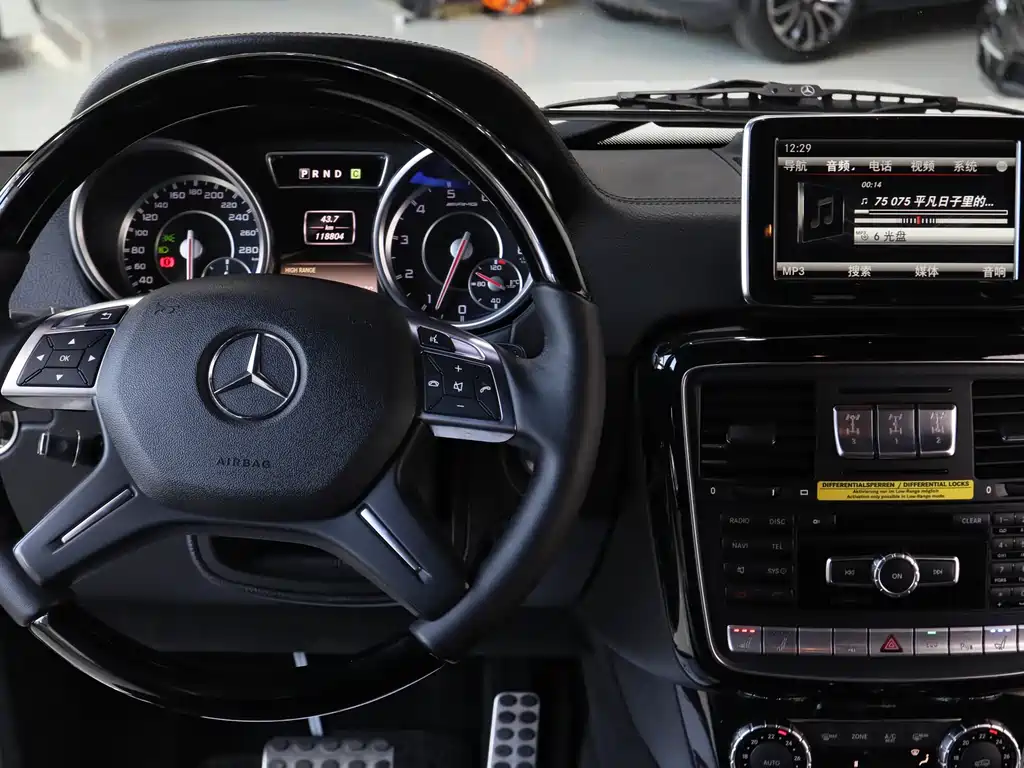 Mercedes-Benz G-Class AMG 2014 — фото 11