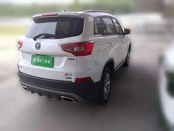 Changan CS75 2017