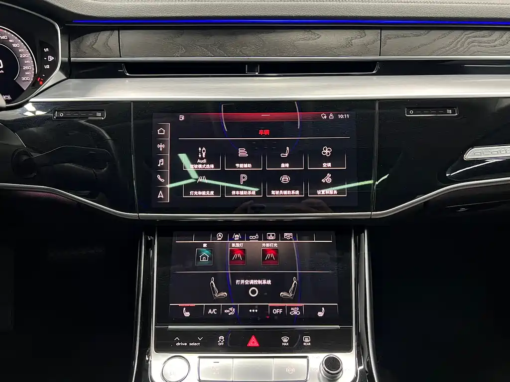Audi A8 2020 — фото 13