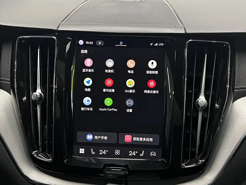 Volvo XC60 2024 — фото 26