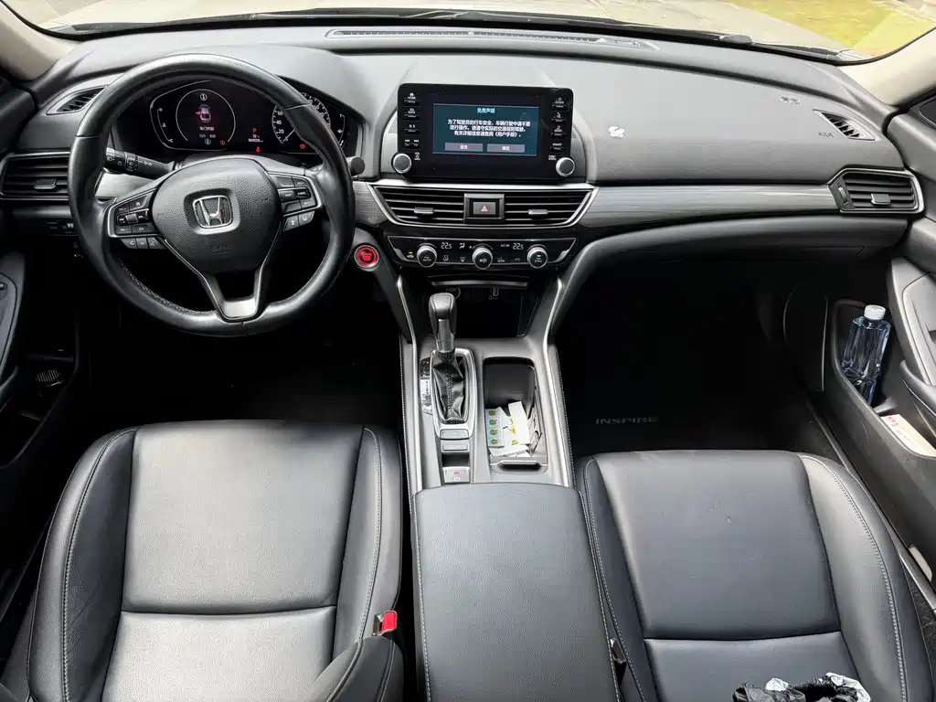 Honda Inspire 2020 — фото 9