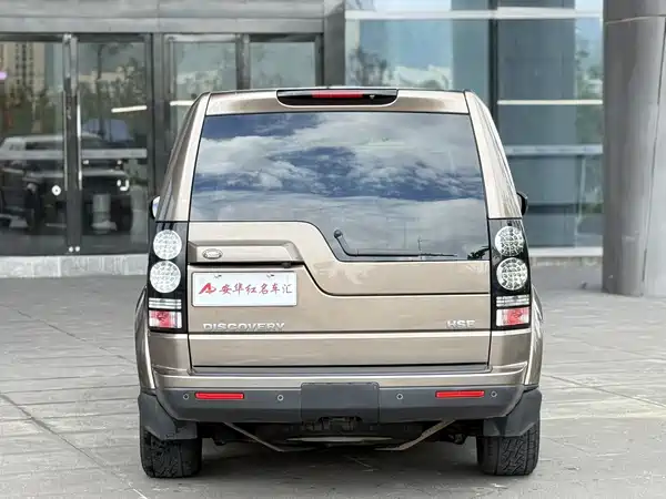 Land Rover Discovery 2014