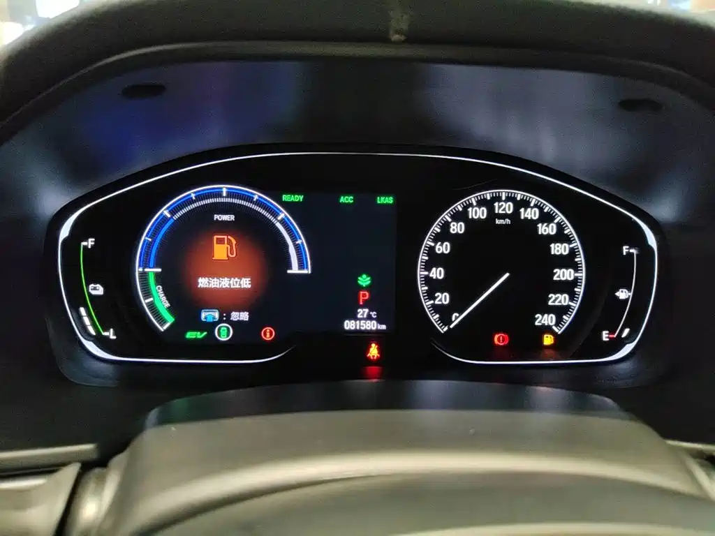 Honda Accord 2020 — фото 12