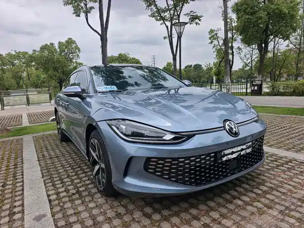 Volkswagen Lamando 2023