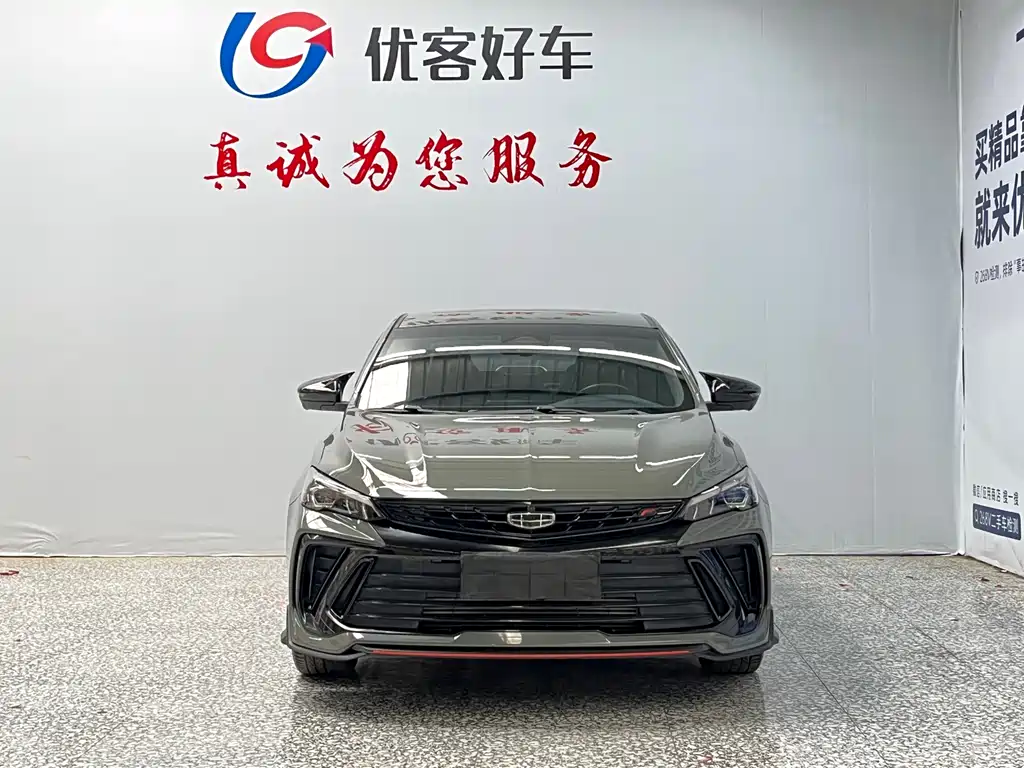 Geely Binrui 2022 — фото 2
