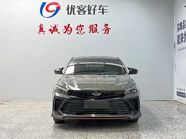 Geely Binrui 2022