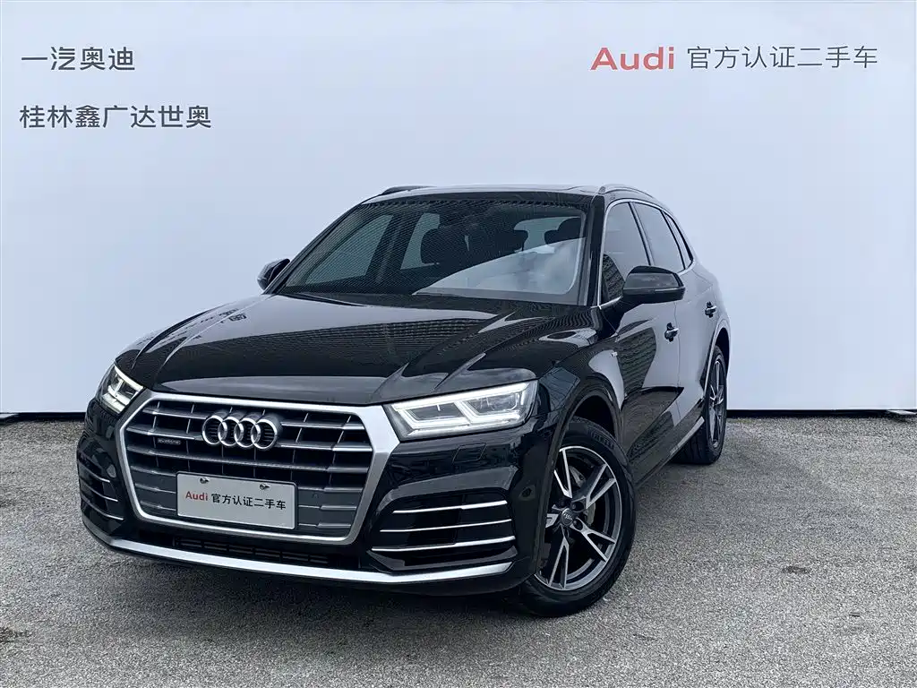 Audi Q5L 2021 — фото 1