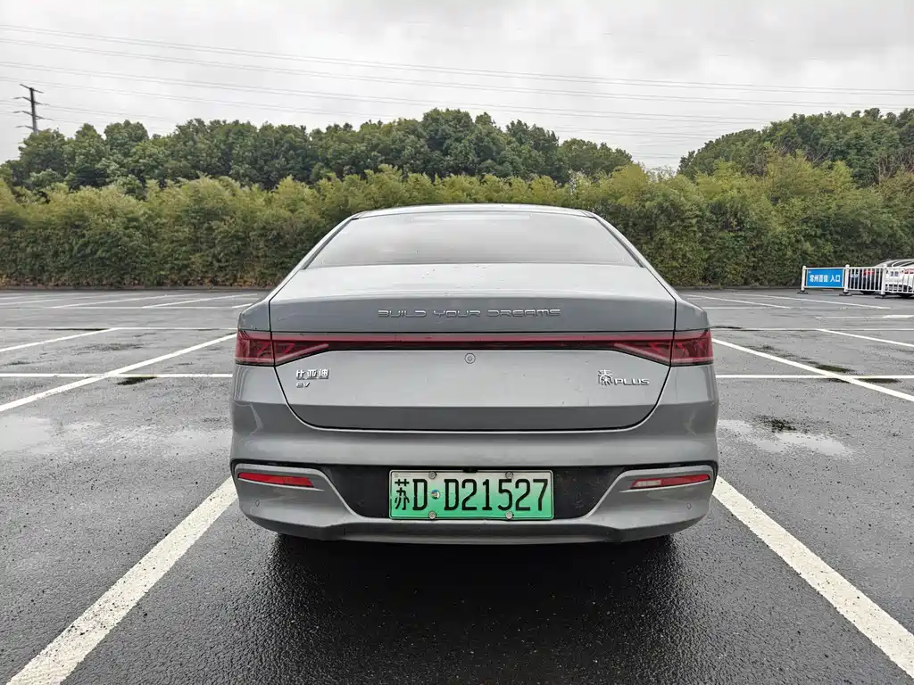 BYD Qin PLUS 2023 — фото 6
