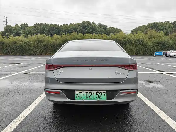 BYD Qin PLUS 2023