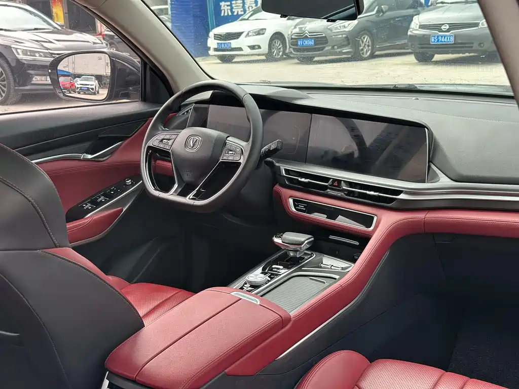 Changan CS75 PLUS 2020 — фото 9