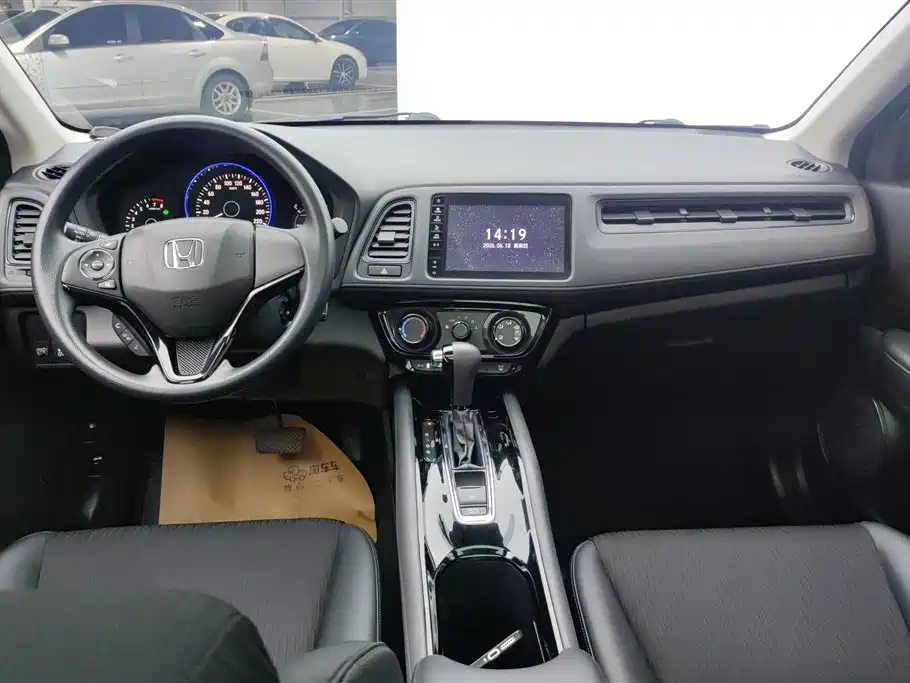 Honda Vezel 2020 — фото 12