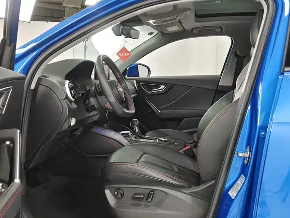 Audi Q2L 2023