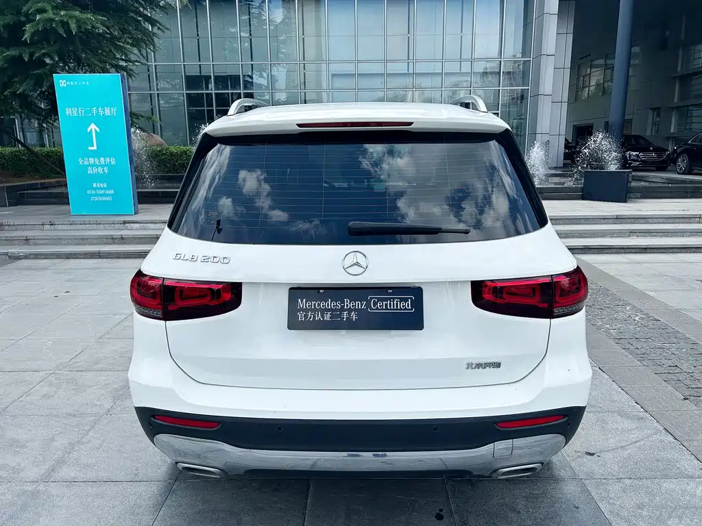 Mercedes-Benz GLB 2022