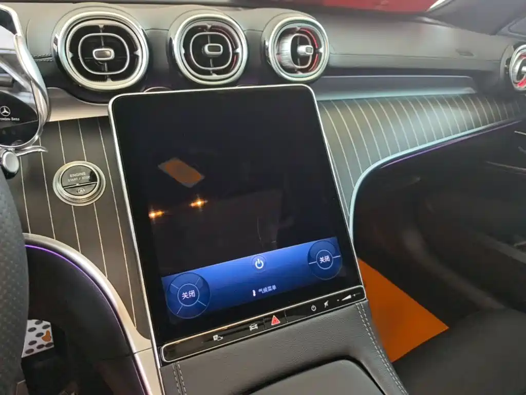 Mercedes-Benz C-Class 2025 — фото 10