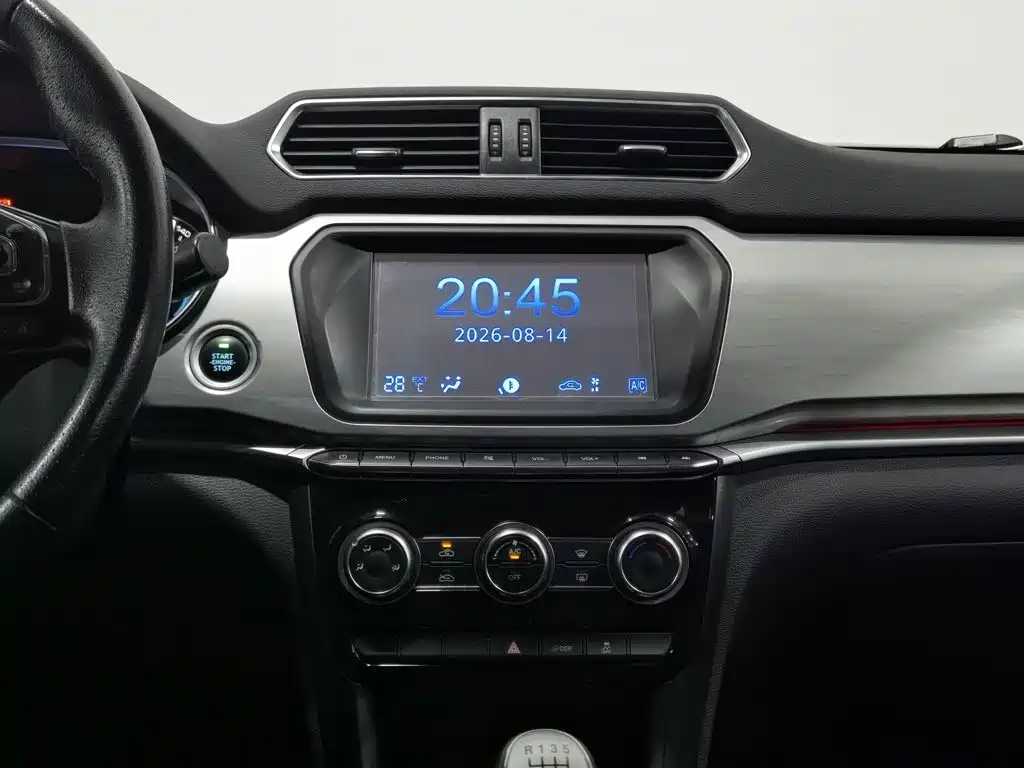 Haval H2 2017 — фото 12