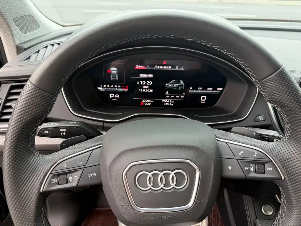 Audi Q5L 2023 — фото 13