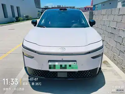 Toyota bZ3X 2025