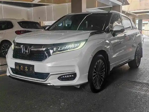Honda Avancier 2024