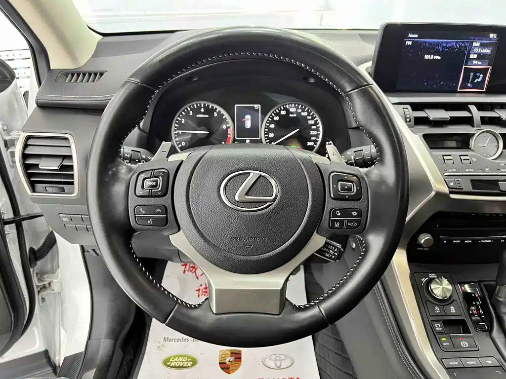 Lexus NX 2021 — фото 14