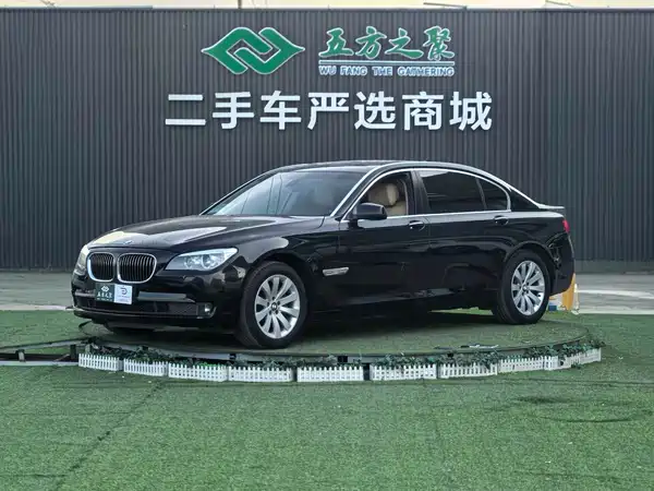 BMW 7 Series 2009