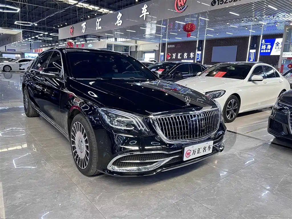 Mercedes-Benz S-Class 2015 — фото 2