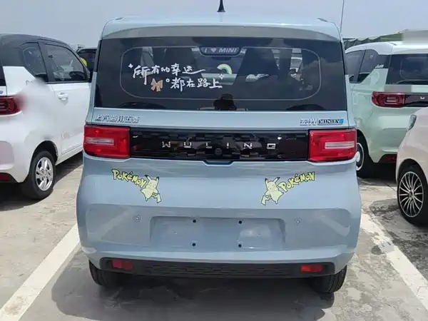 Wuling Hongguang MINIEV 2023
