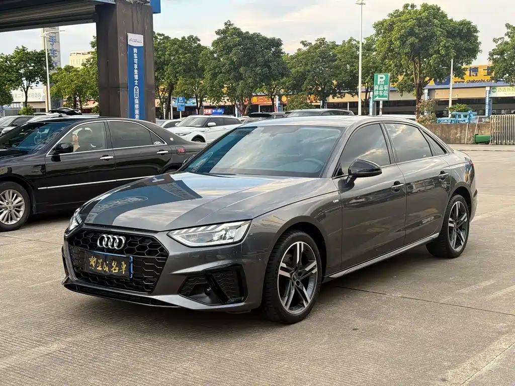 Audi A4L 2022