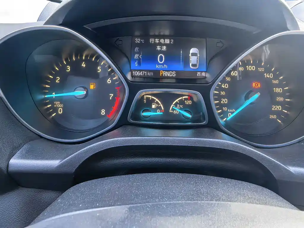 Ford Kuga 2018 — фото 12