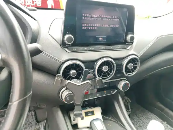 Nissan Sylphy 2019