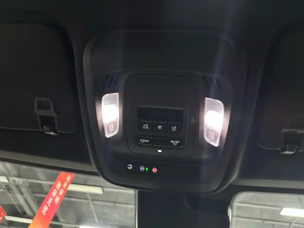 Buick Envision Plus 2021 — фото 16