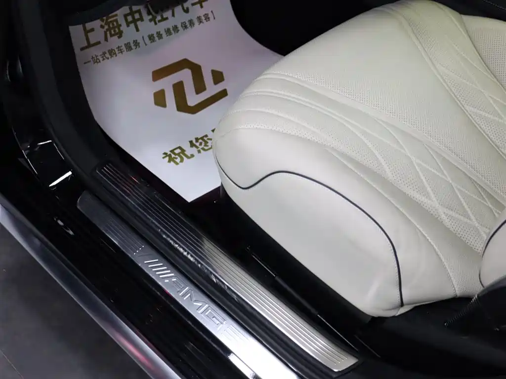 Mercedes-Benz S-Class AMG 2014 — фото 11